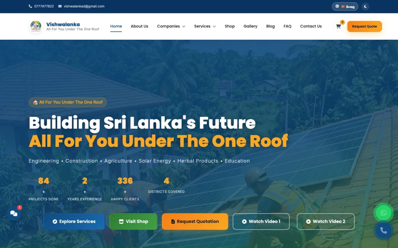 Screenshot of Vishwa Lanka homepage
